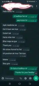 sex time medicine india