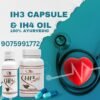 IH3 CAPSULE ling lamba aur mota karne ka capsule
