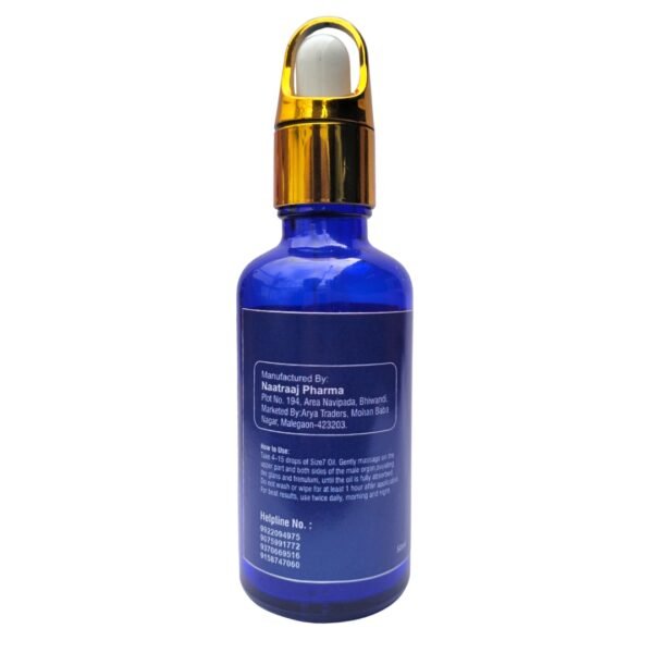 Size 7 Oil For Men / Size 7 Oil Kaam Karta Hai - Image 2