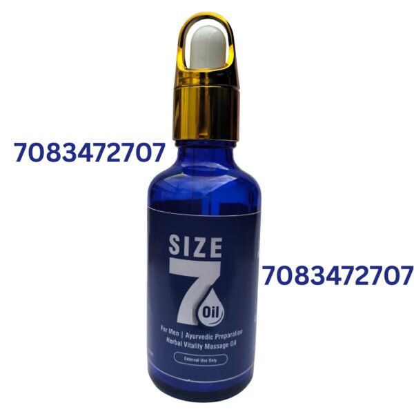 SIZE 7 OIL