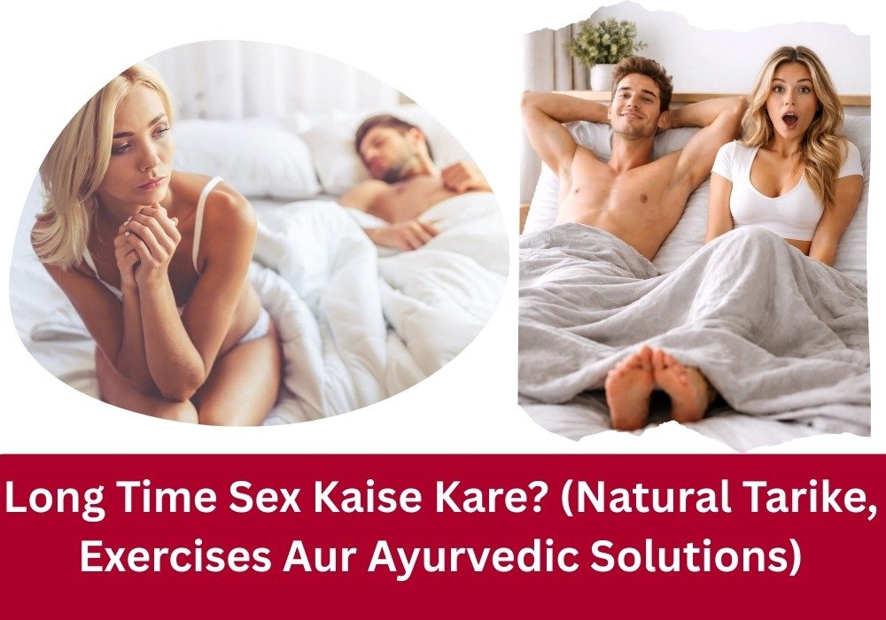 Long time sex kaise kare tips for increasing sex stamina naturally