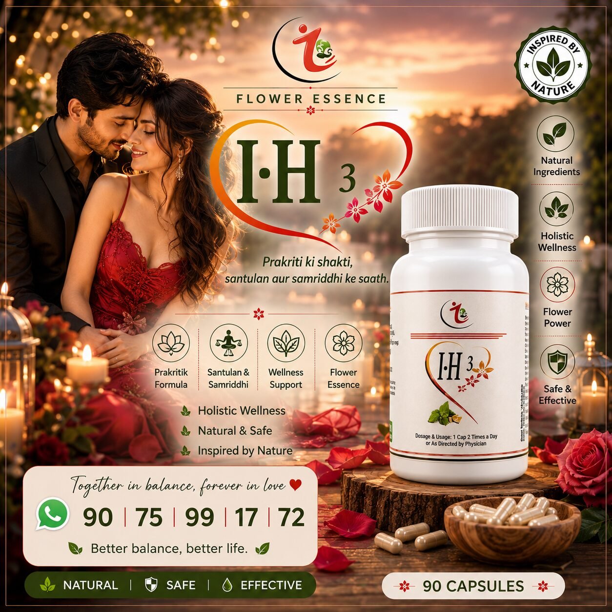 IH3 Capsule buy online herbal stamina support capsules